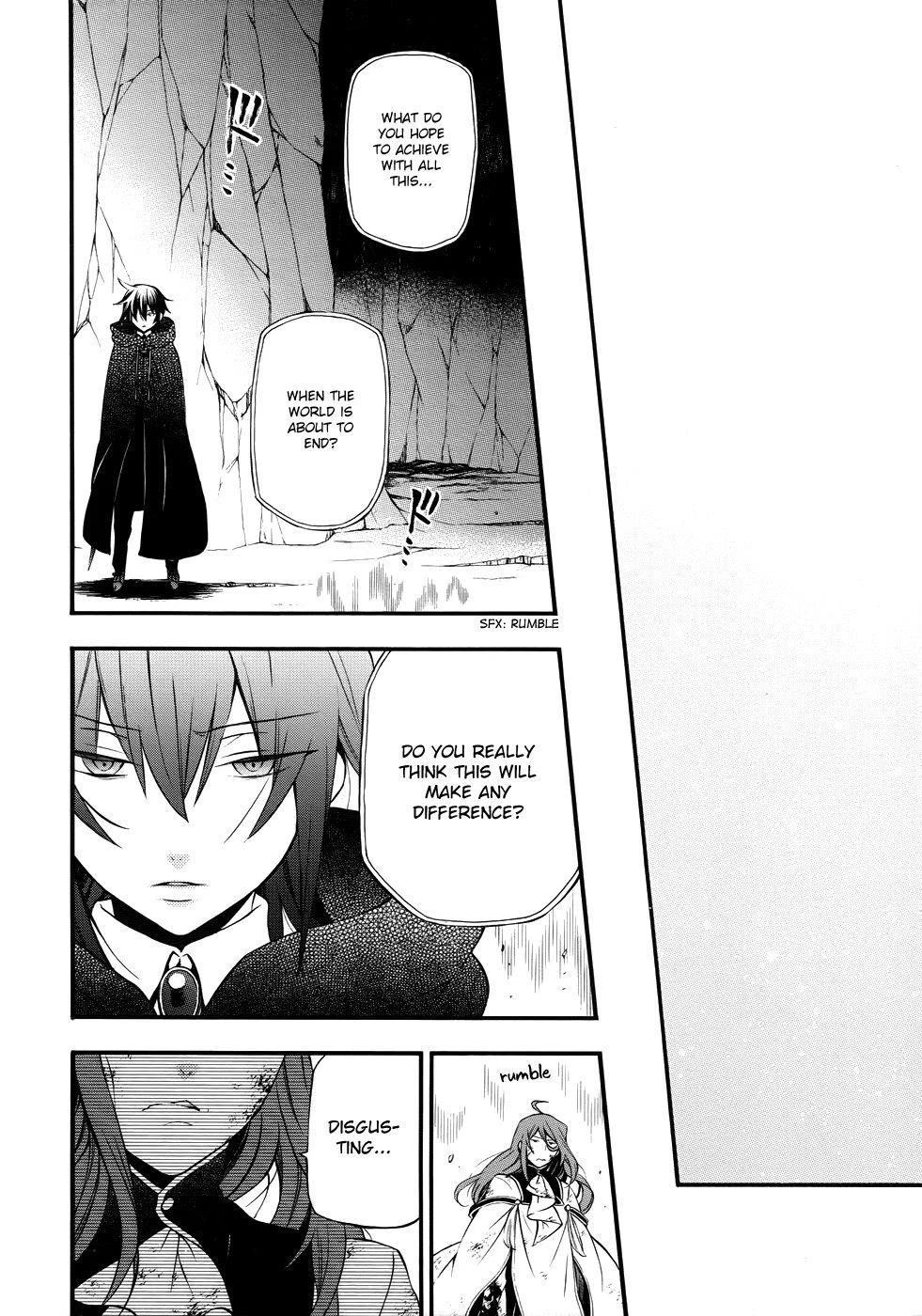 Pandora Hearts Chapter 86 - Page 30