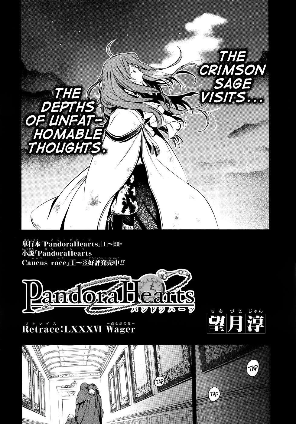 Pandora Hearts Chapter 86 - Page 4