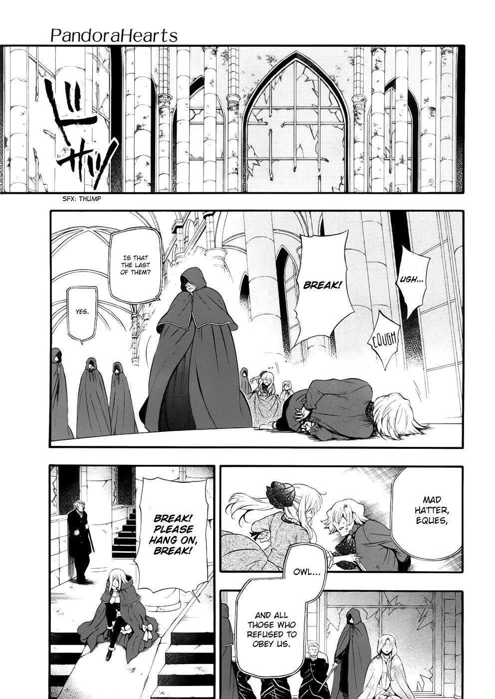 Pandora Hearts Chapter 86 - Page 7