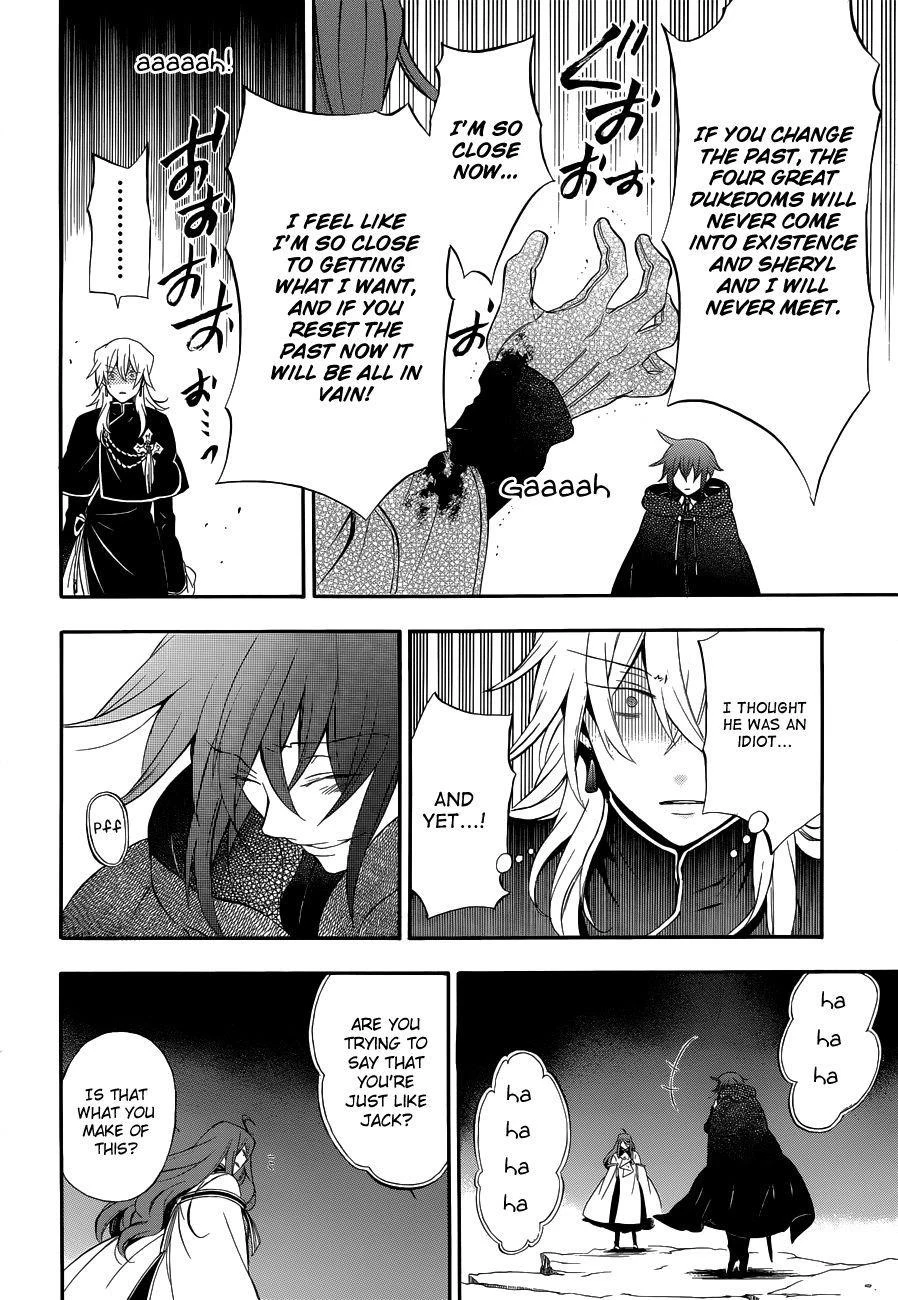 Pandora Hearts Chapter 87 - Page 11