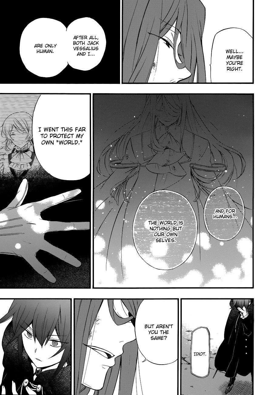 Pandora Hearts Chapter 87 - Page 12