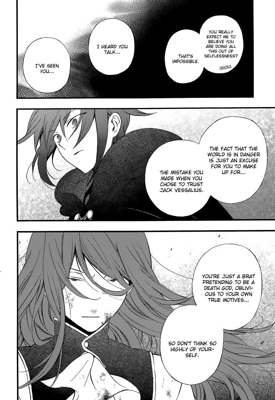 Pandora Hearts Chapter 87 - Page 13