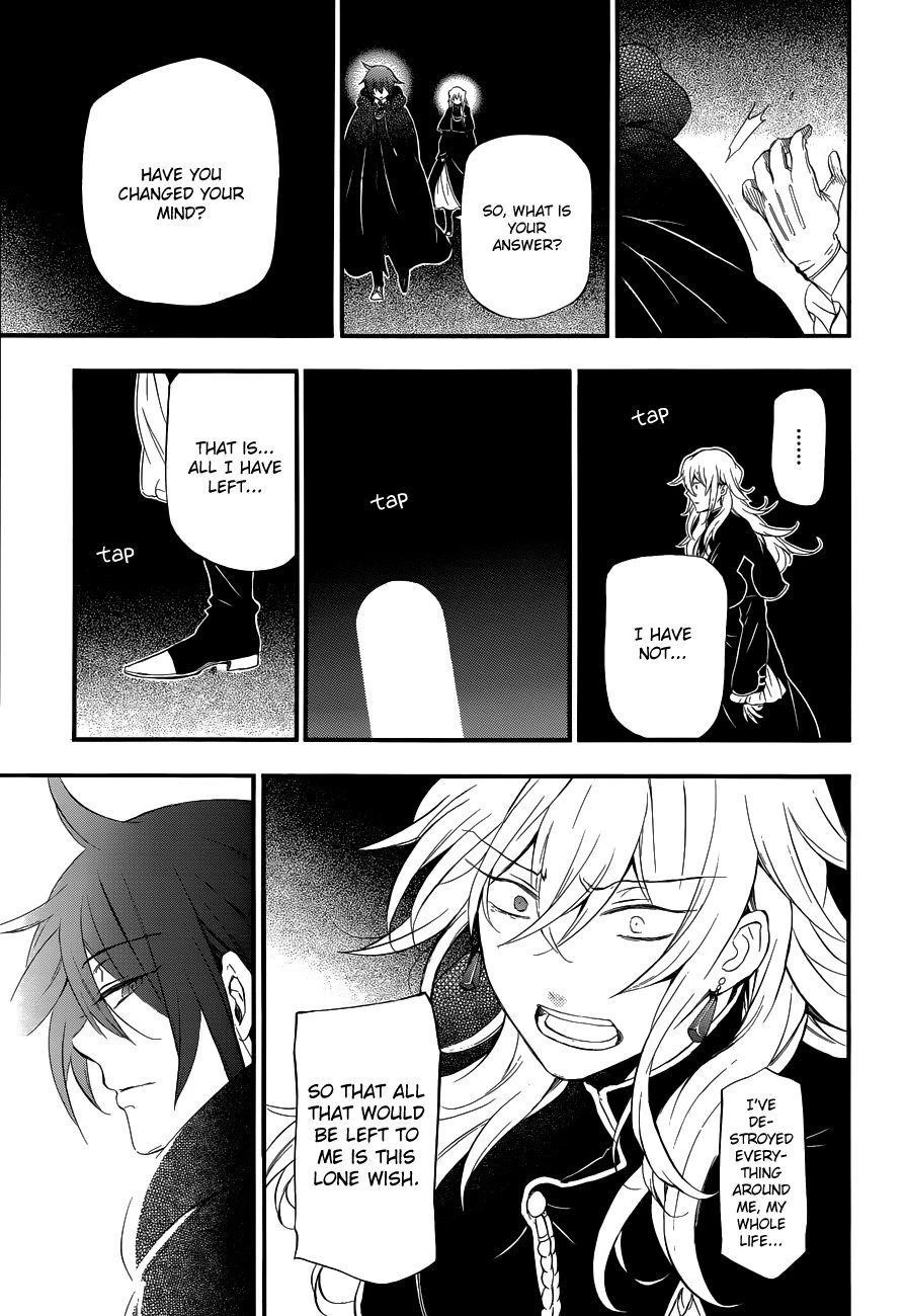 Pandora Hearts Chapter 87 - Page 20