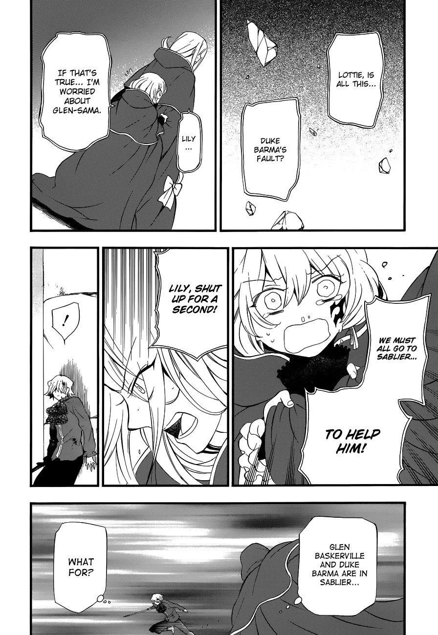 Pandora Hearts Chapter 87 - Page 29