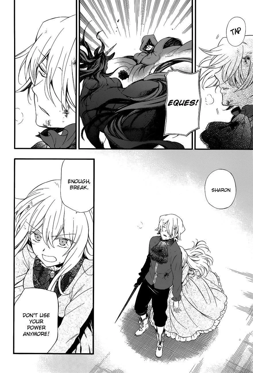 Pandora Hearts Chapter 87 - Page 31