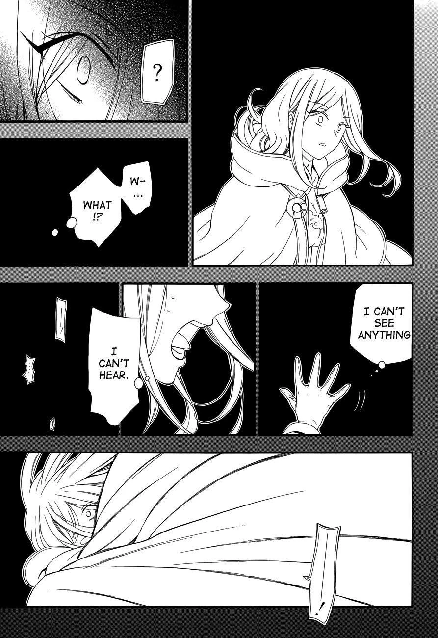 Pandora Hearts Chapter 87 - Page 36