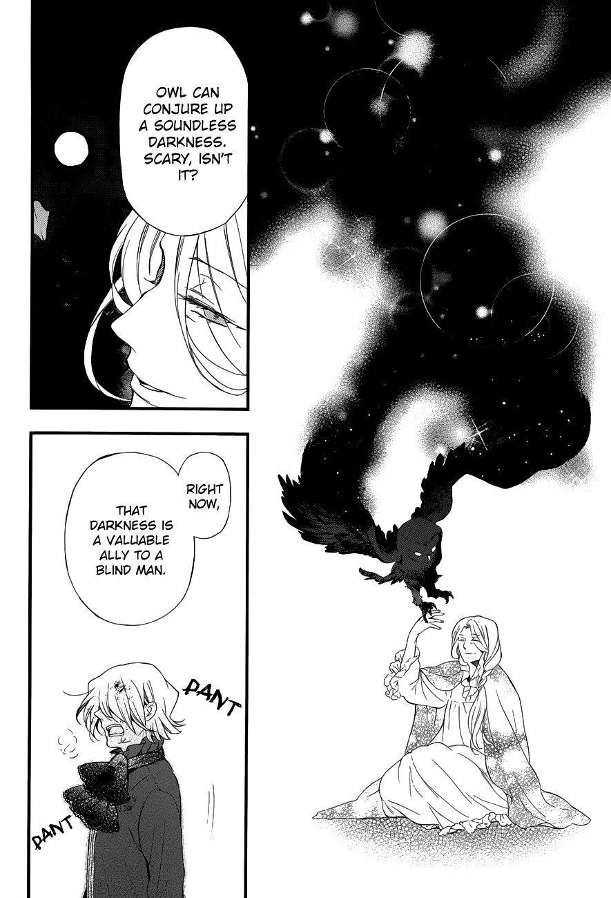 Pandora Hearts Chapter 87 - Page 39