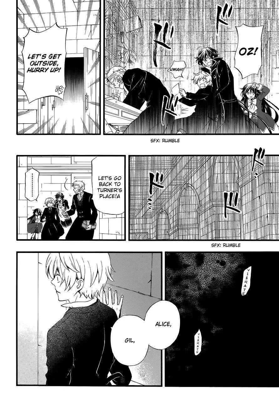 Pandora Hearts Chapter 87 - Page 45