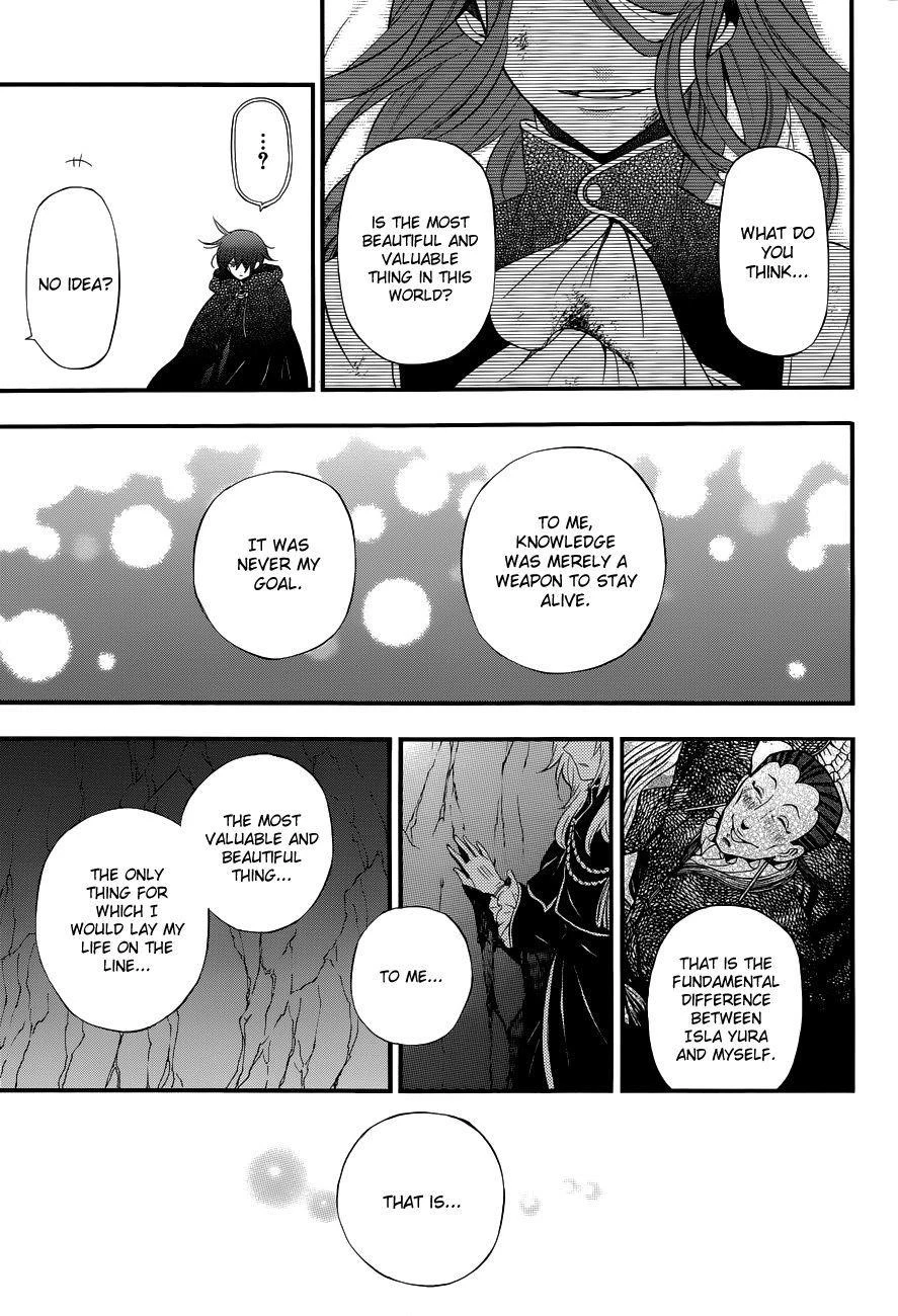 Pandora Hearts Chapter 87 - Page 7