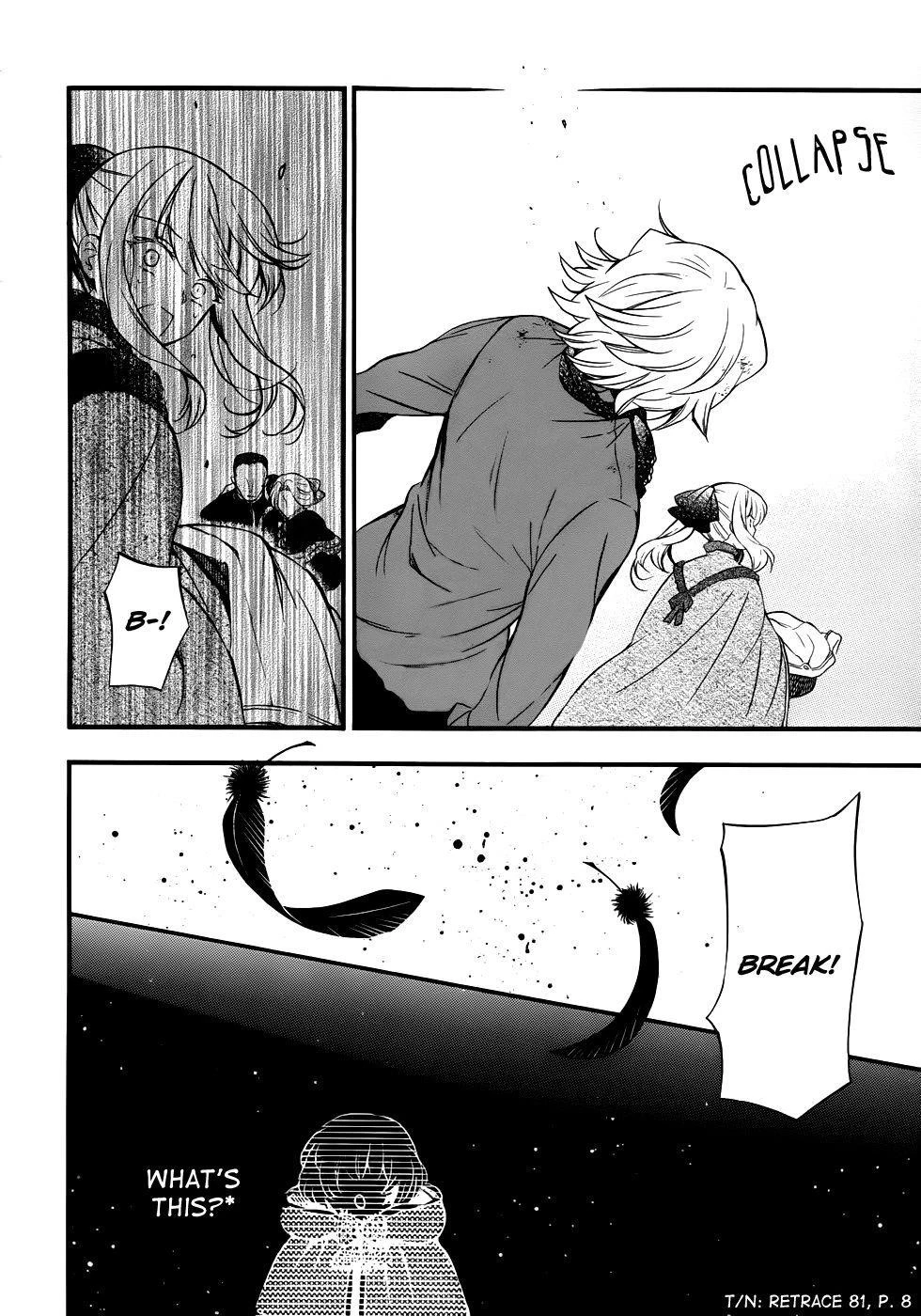 Pandora Hearts Chapter 88 - Page 7