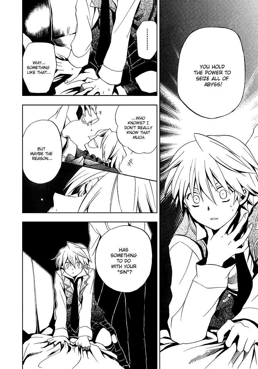 Pandora Hearts Chapter 9 - Page 21