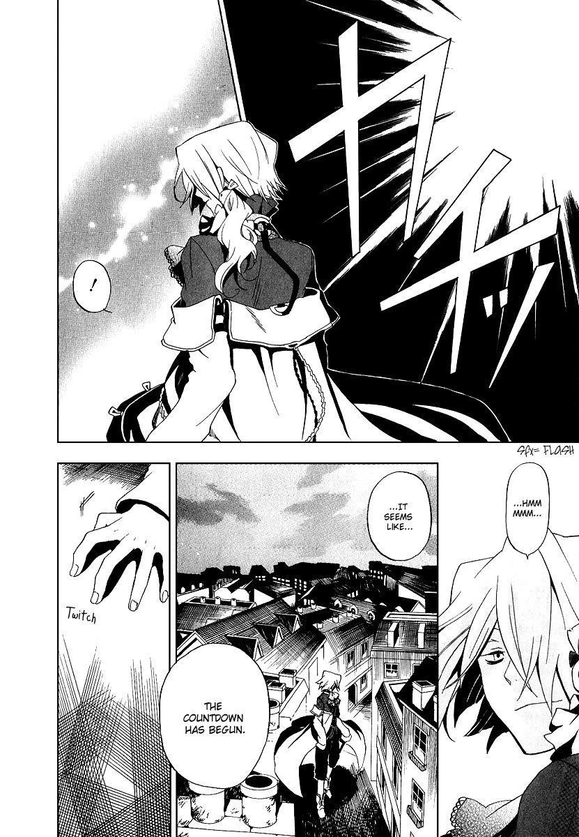 Pandora Hearts Chapter 9 - Page 33