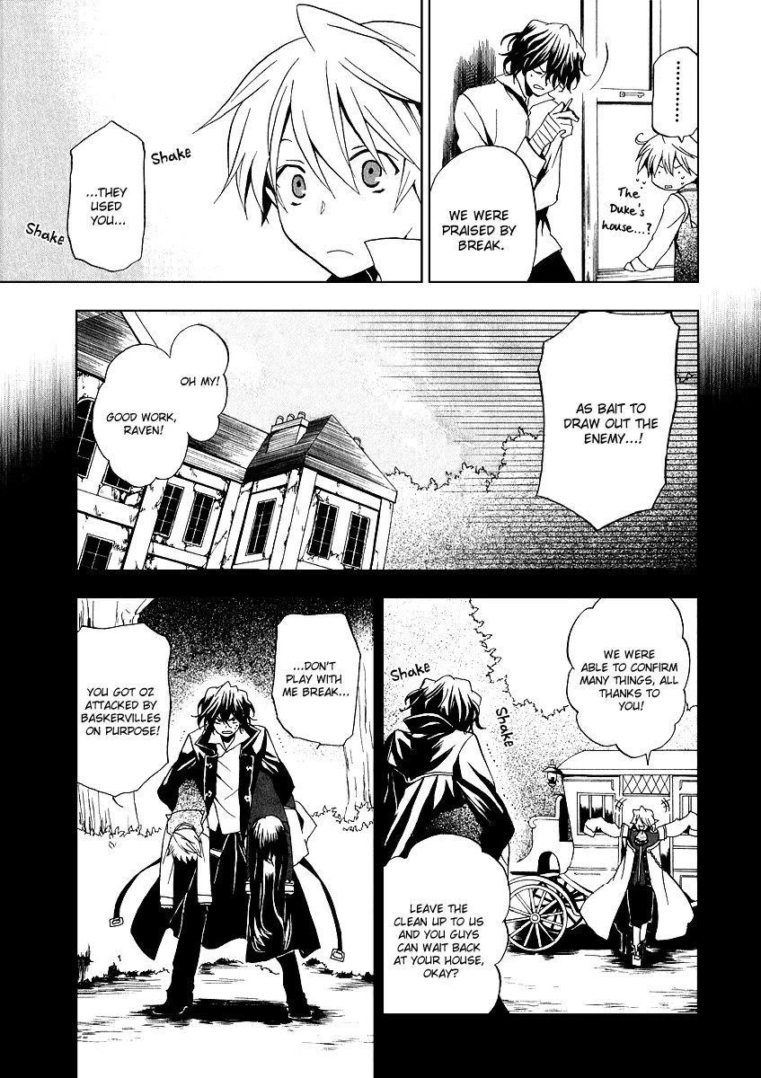 Pandora Hearts Chapter 9 - Page 8