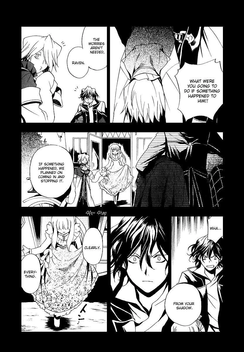 Pandora Hearts Chapter 9 - Page 9