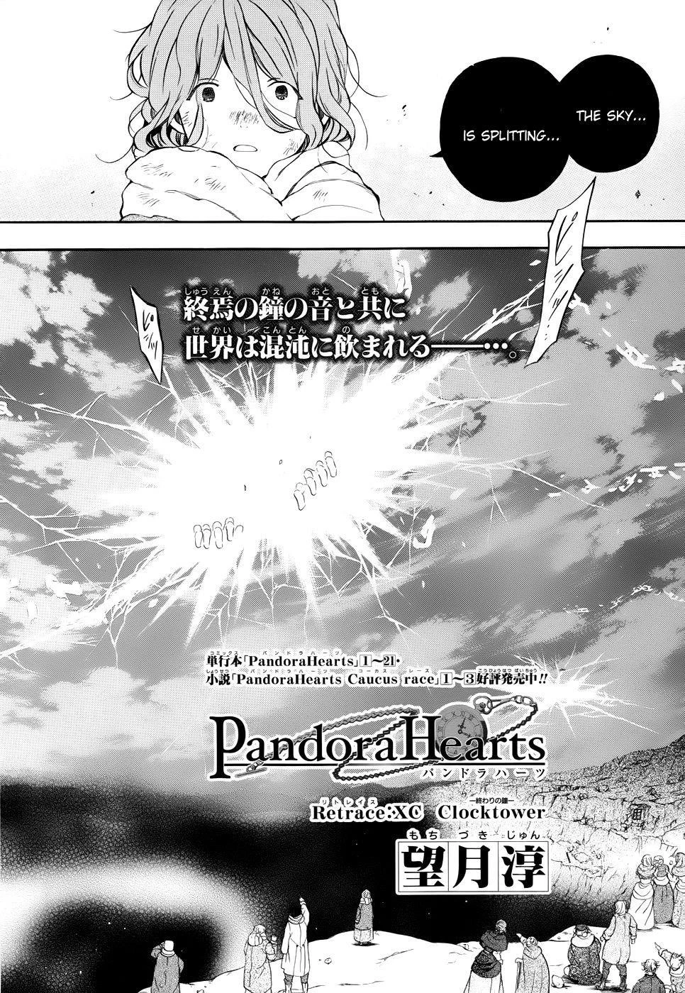 Pandora Hearts Chapter 90 - Page 11