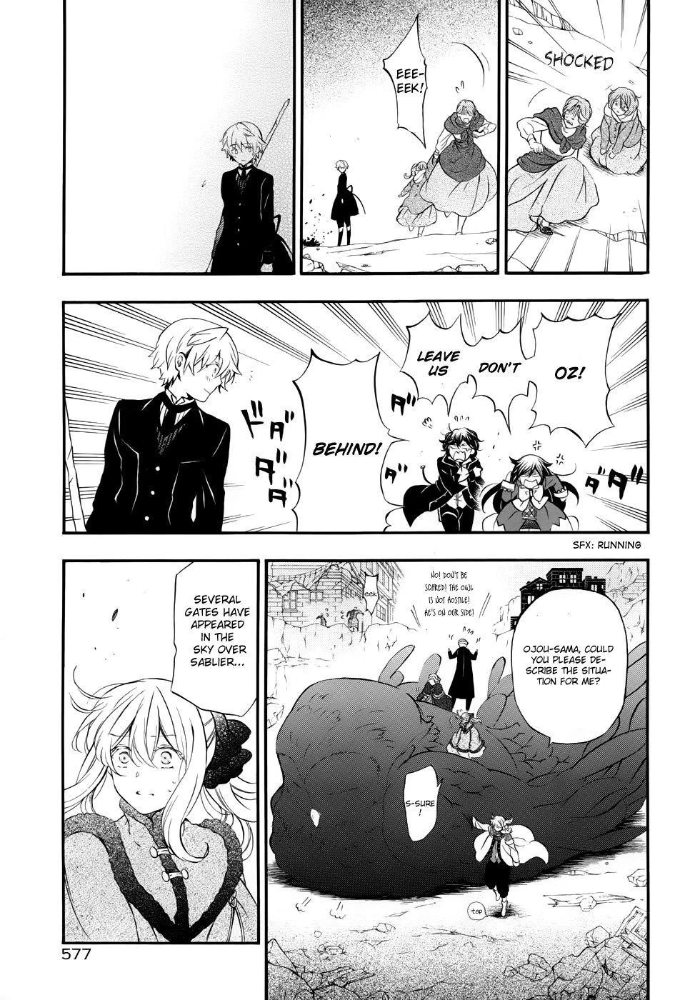 Pandora Hearts Chapter 90 - Page 16