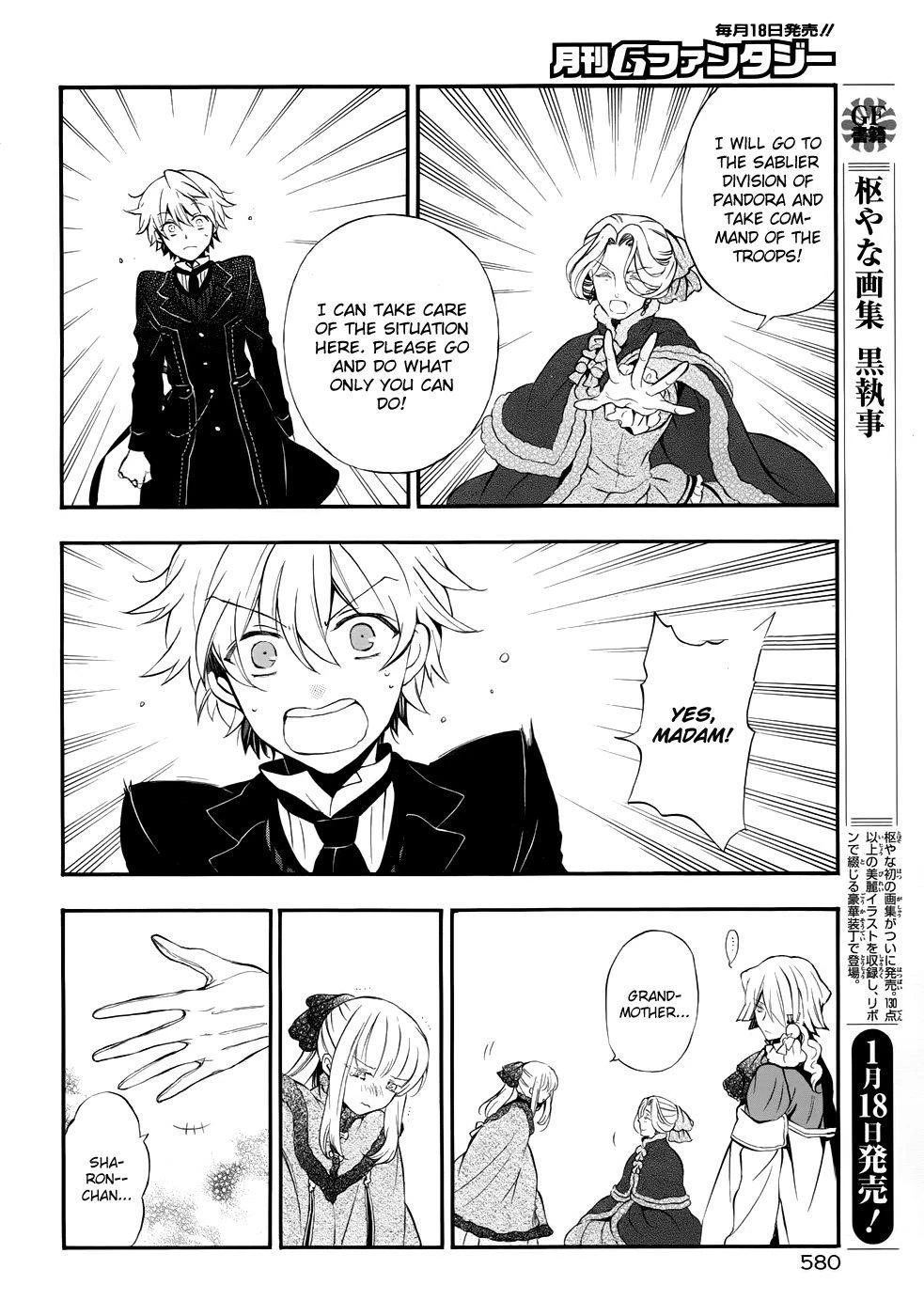 Pandora Hearts Chapter 90 - Page 19