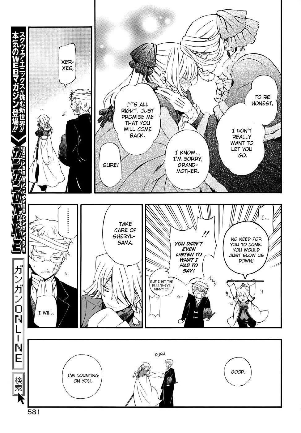 Pandora Hearts Chapter 90 - Page 20