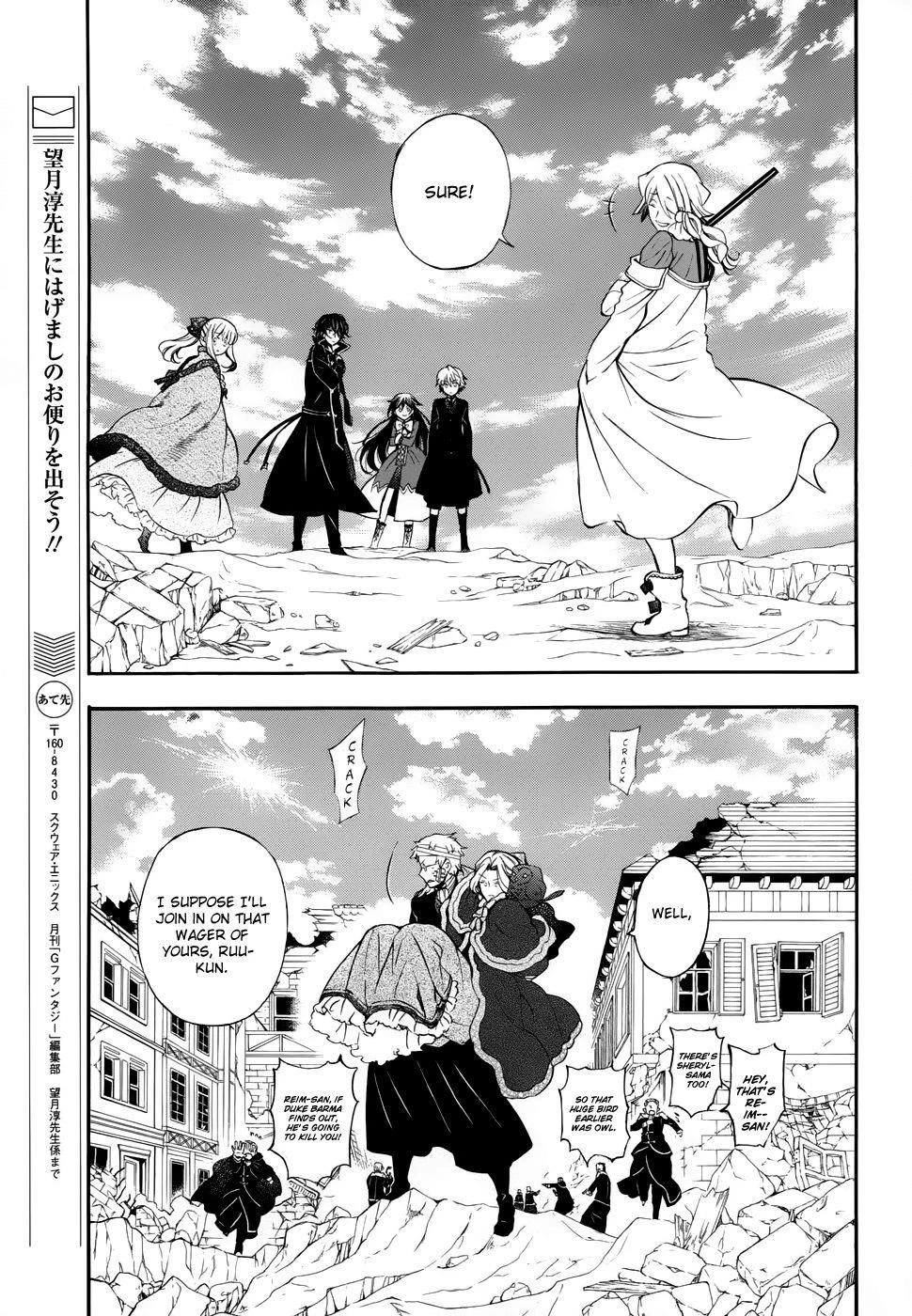 Pandora Hearts Chapter 90 - Page 22