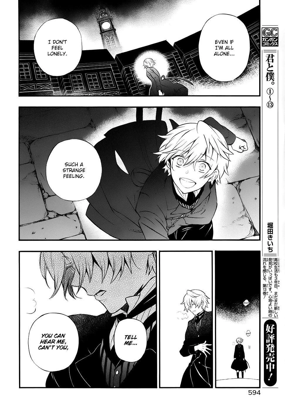 Pandora Hearts Chapter 90 - Page 32