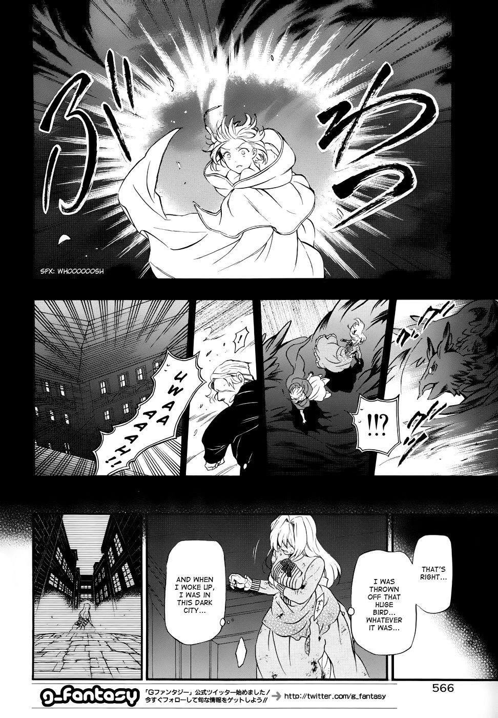 Pandora Hearts Chapter 90 - Page 5