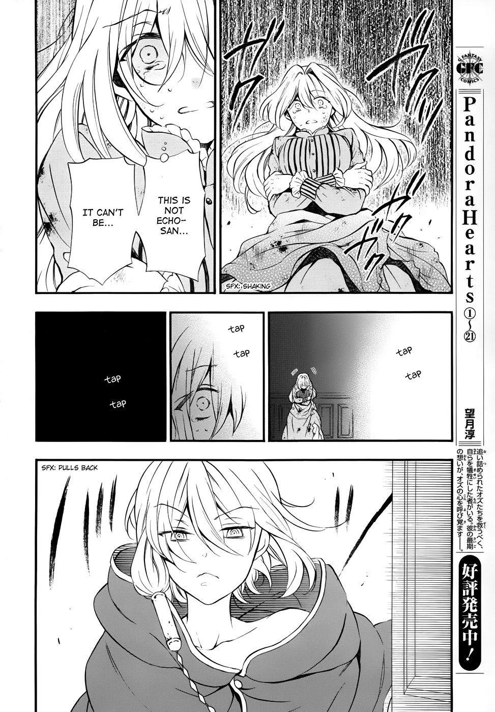 Pandora Hearts Chapter 90 - Page 7