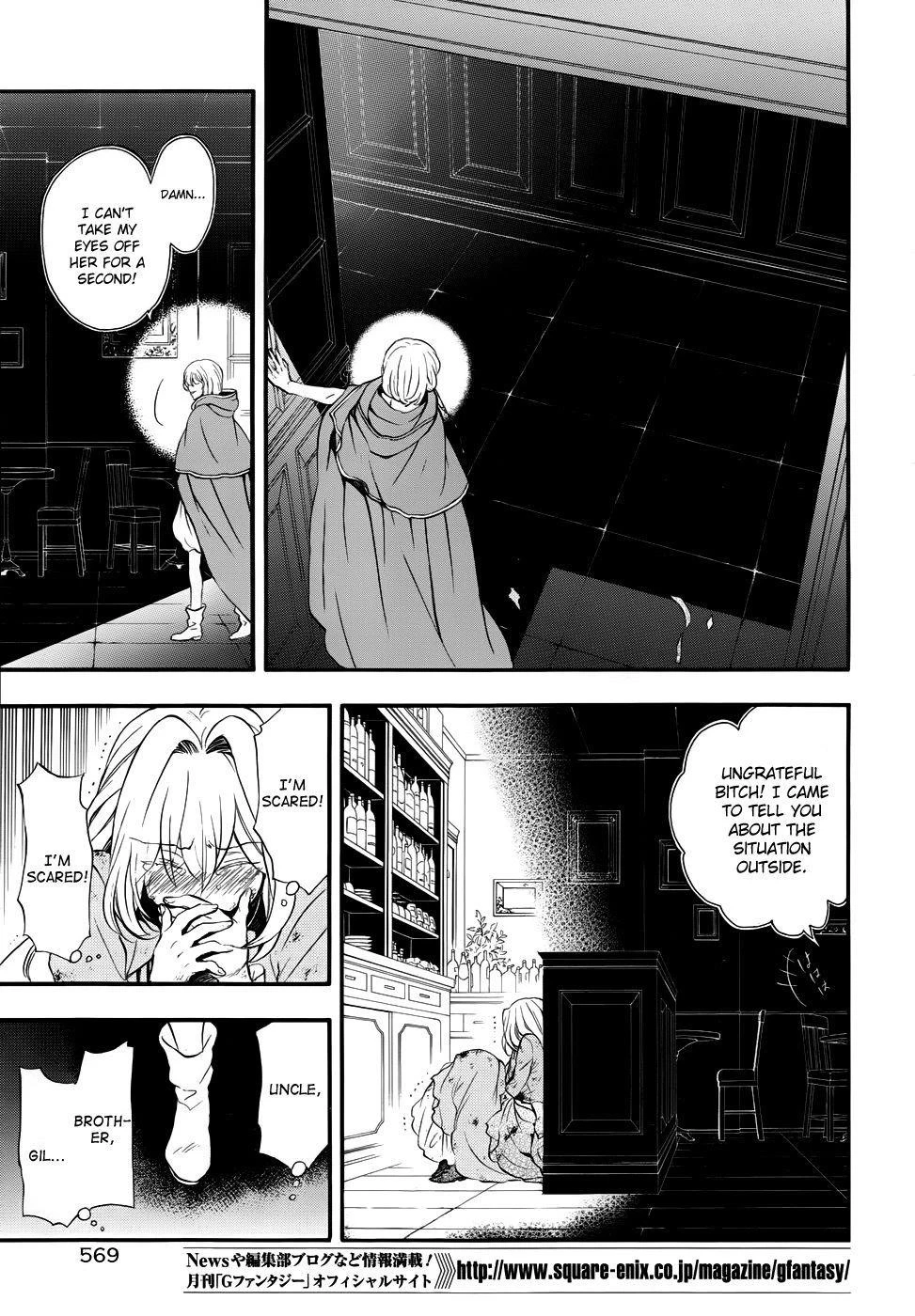 Pandora Hearts Chapter 90 - Page 8