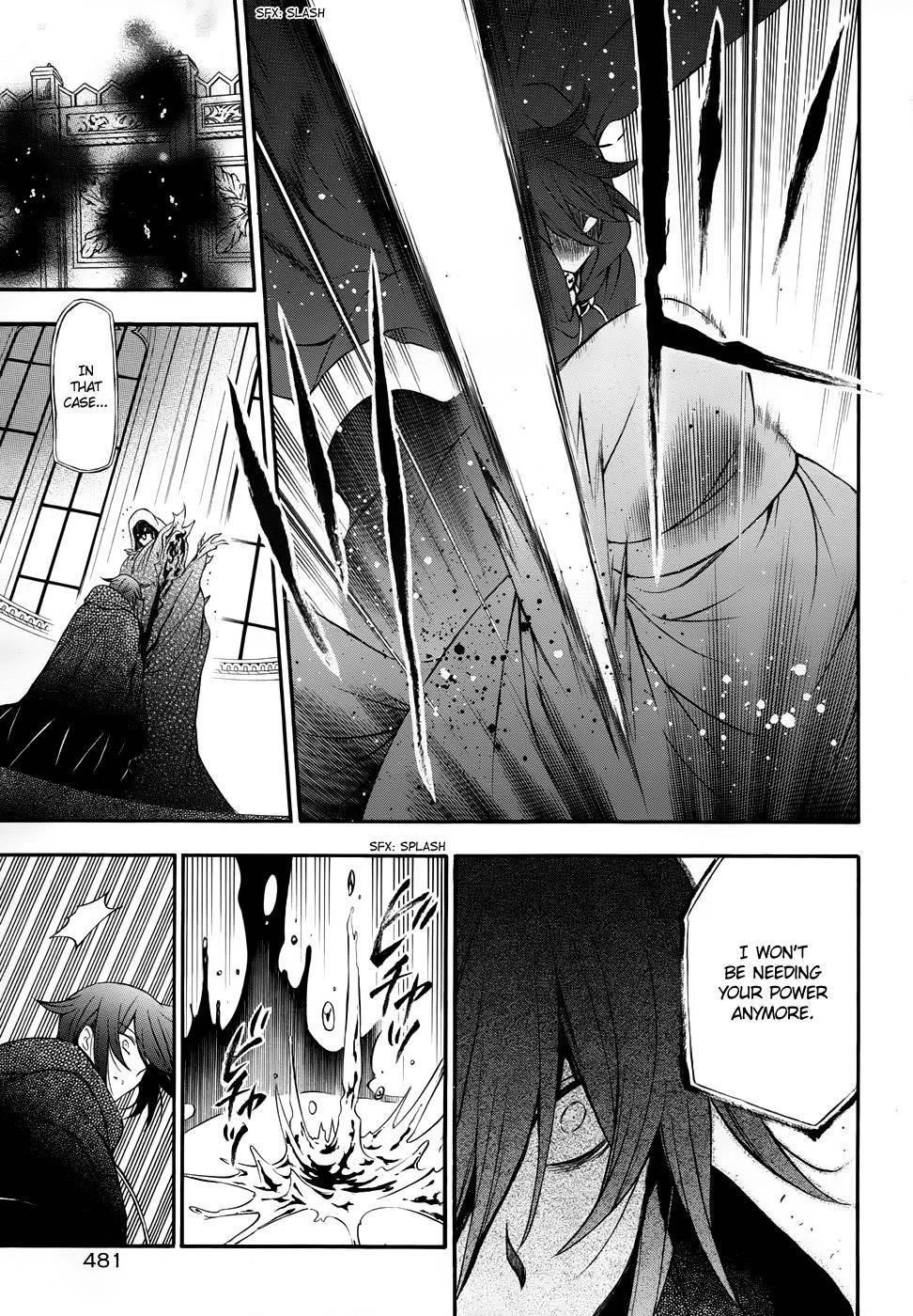 Pandora Hearts Chapter 91 - Page 30