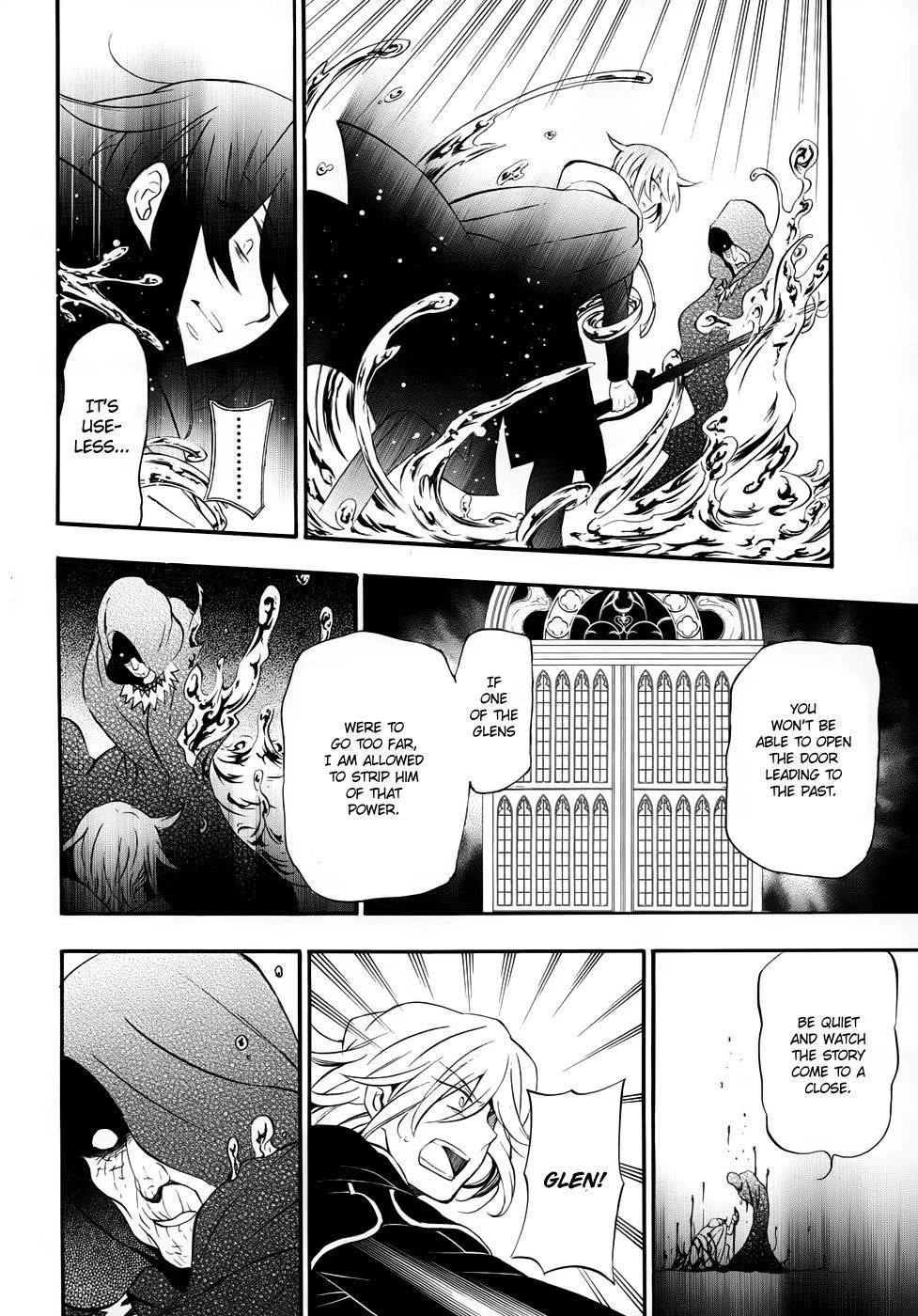 Pandora Hearts Chapter 91 - Page 31