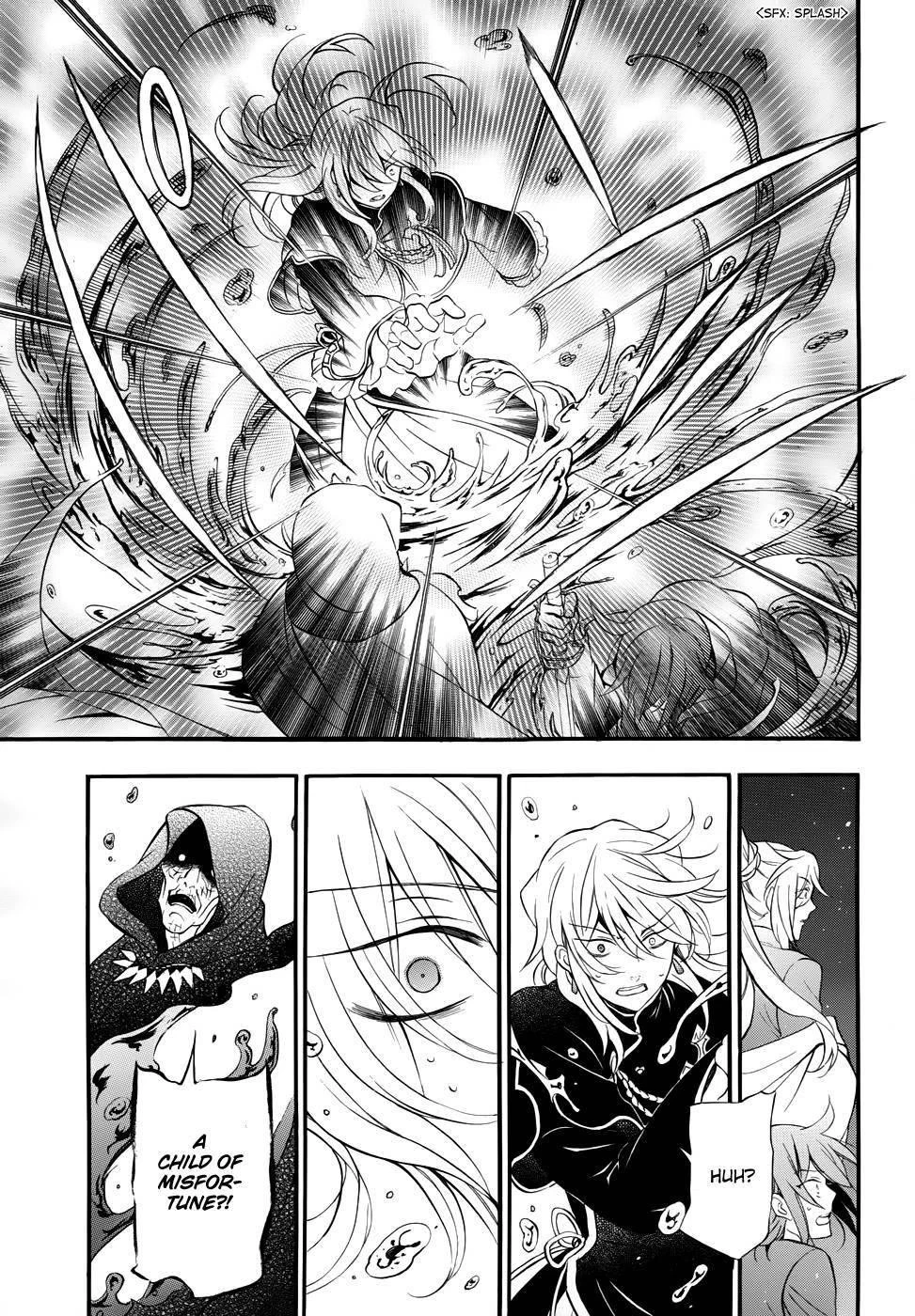 Pandora Hearts Chapter 91 - Page 32