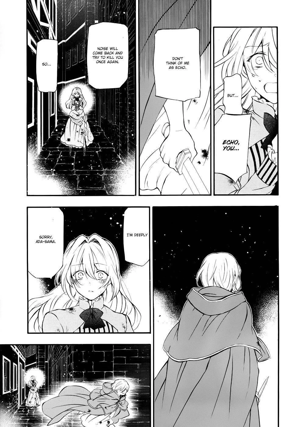 Pandora Hearts Chapter 91 - Page 46