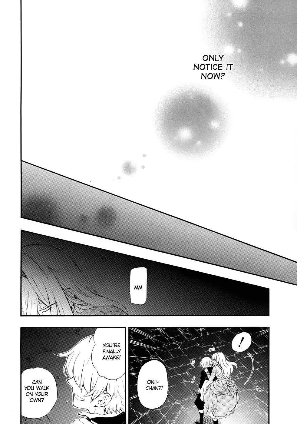 Pandora Hearts Chapter 92 - Page 21