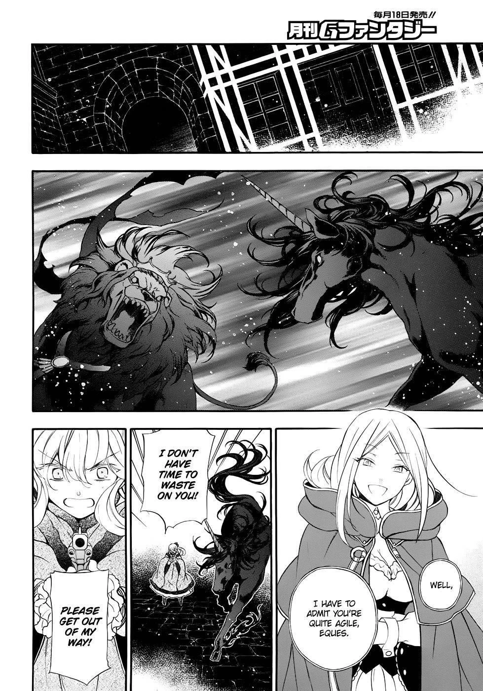 Pandora Hearts Chapter 92 - Page 29