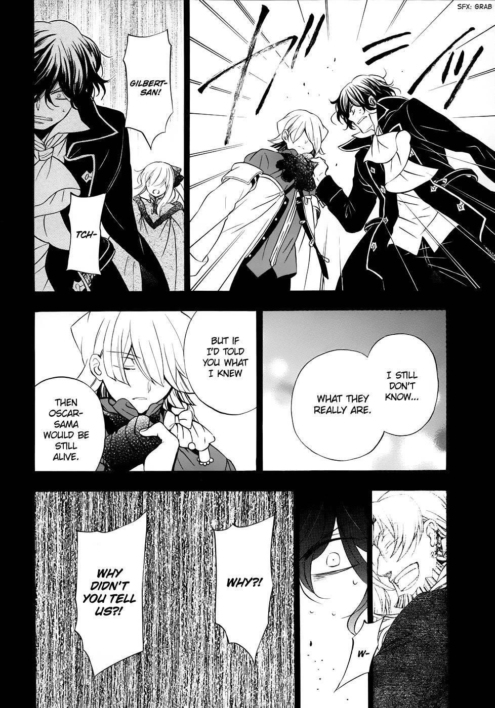 Pandora Hearts Chapter 92 - Page 3