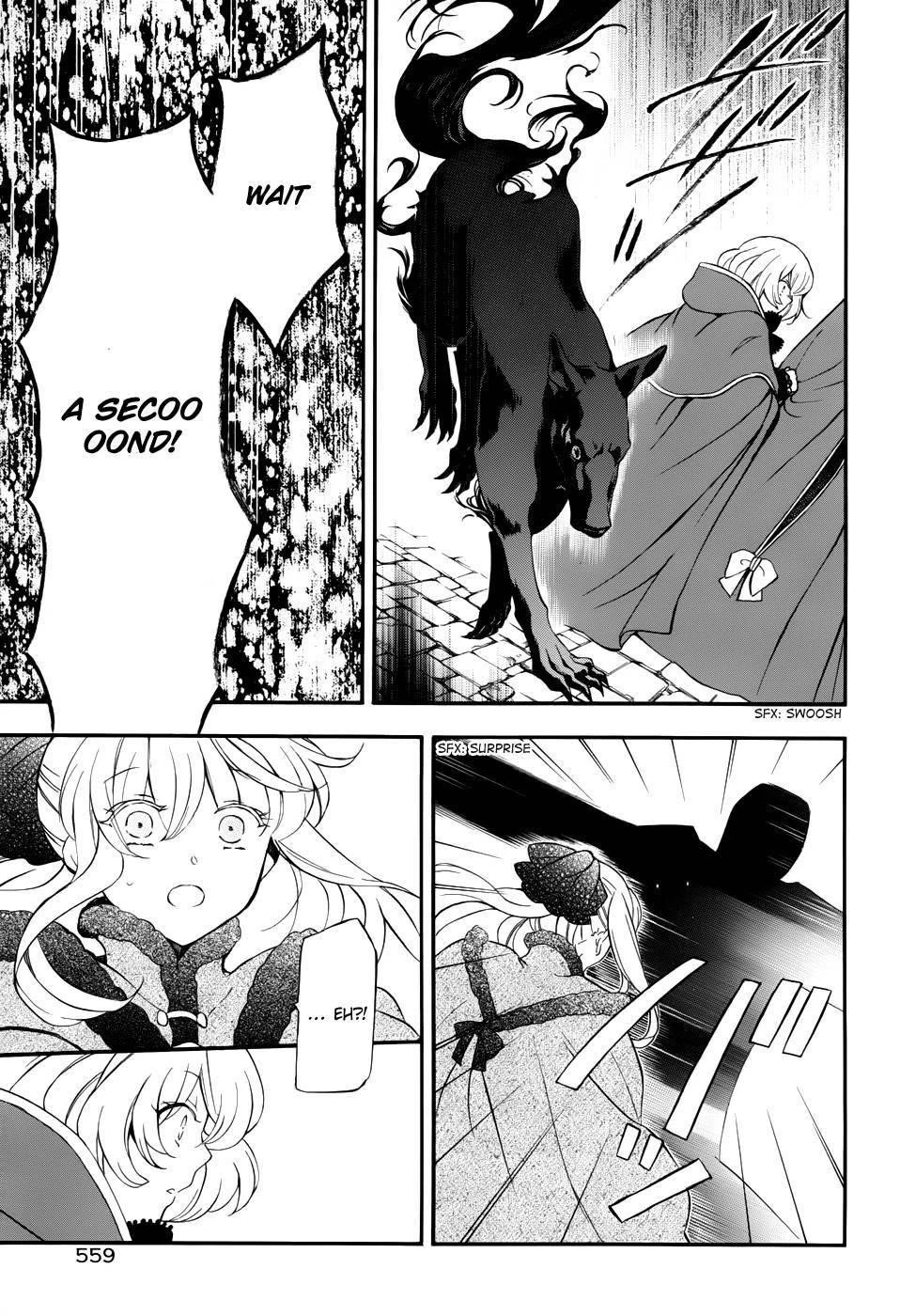 Pandora Hearts Chapter 92 - Page 32