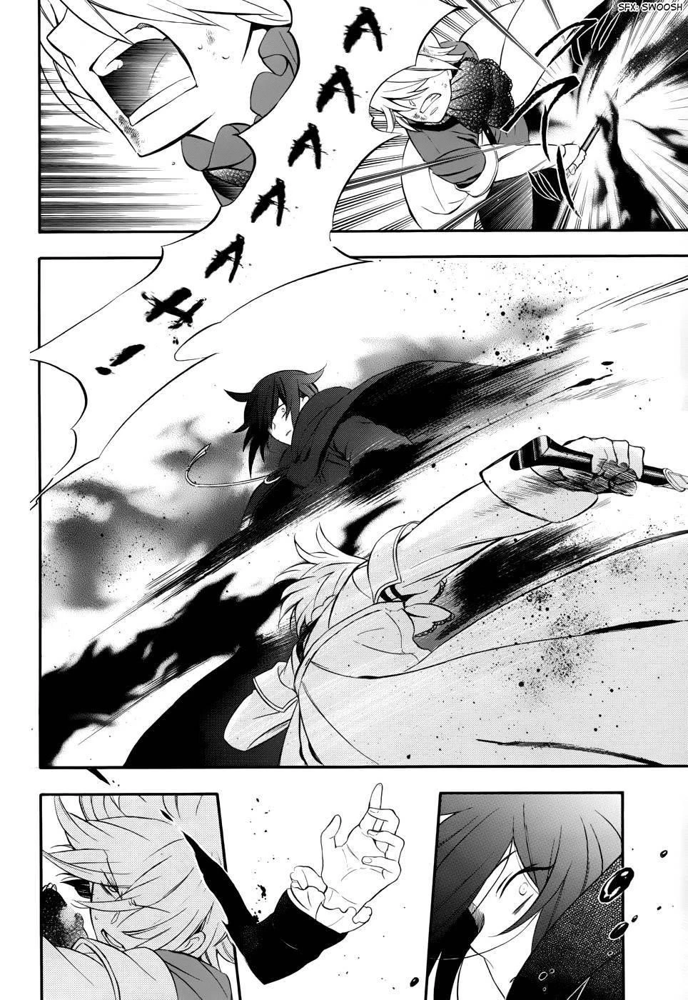 Pandora Hearts Chapter 92 - Page 50