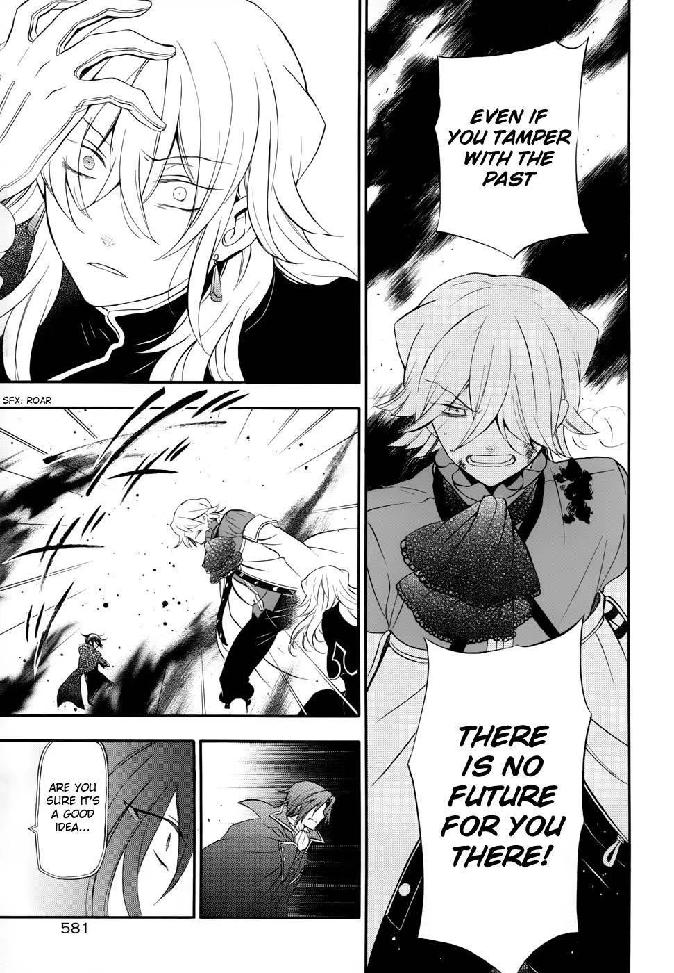 Pandora Hearts Chapter 92 - Page 53