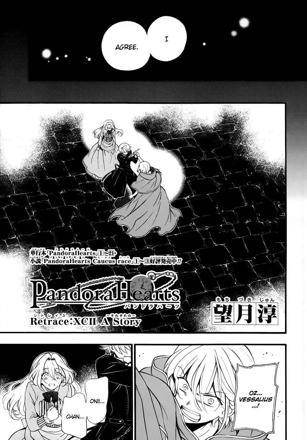 Pandora Hearts Chapter 92 - Page 6