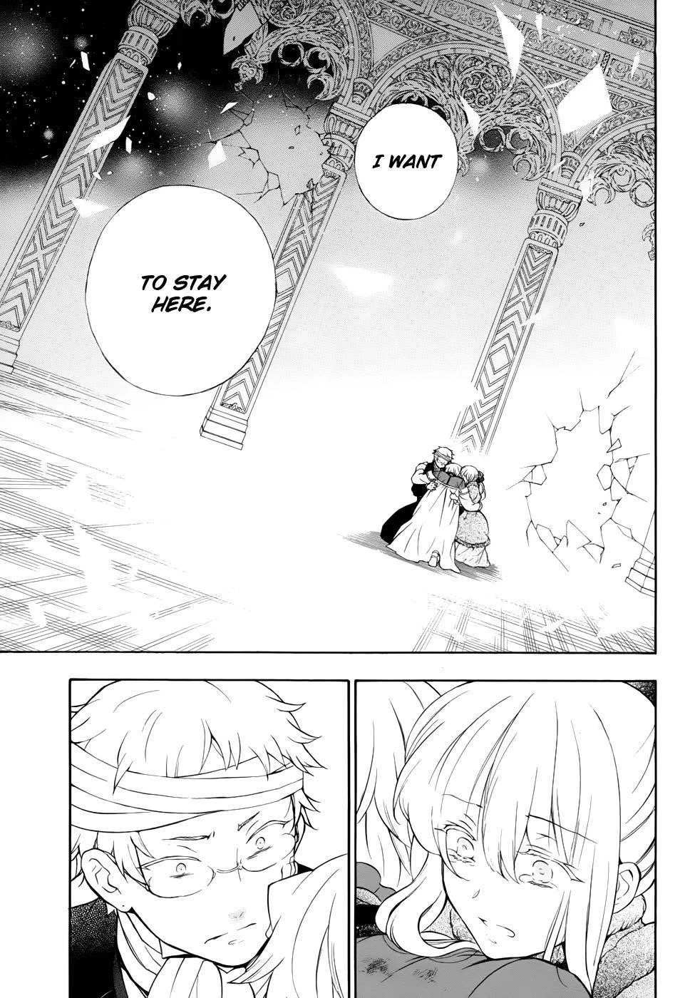 Pandora Hearts Chapter 92 - Page 70