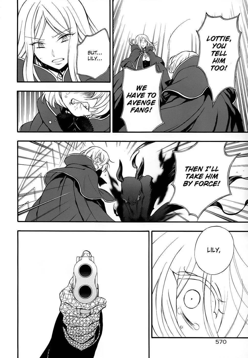 Pandora Hearts Chapter 93 - Page 17