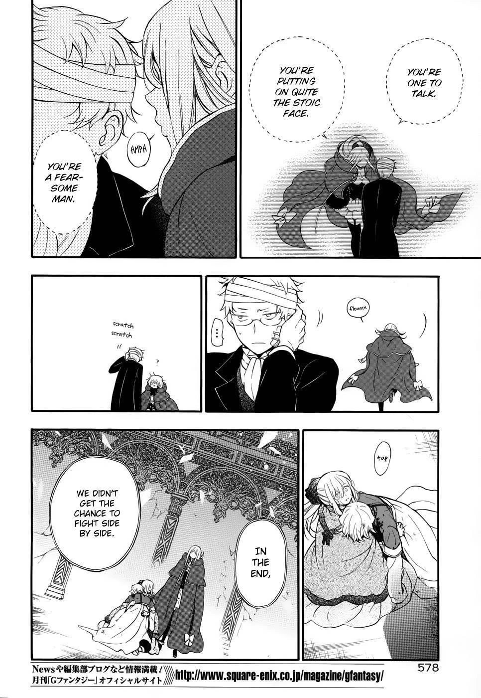 Pandora Hearts Chapter 93 - Page 25