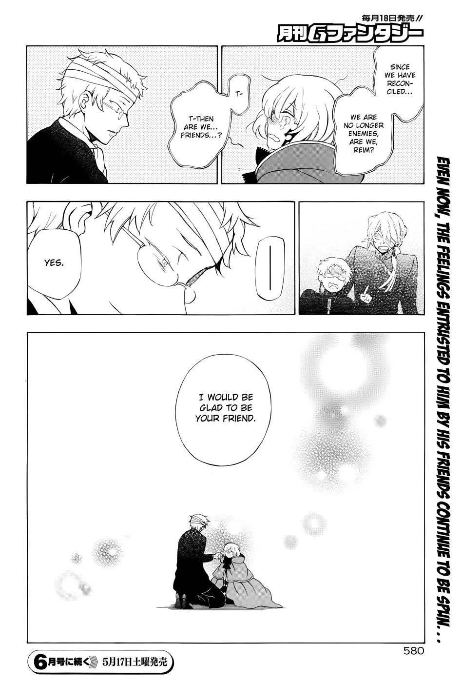 Pandora Hearts Chapter 93 - Page 27