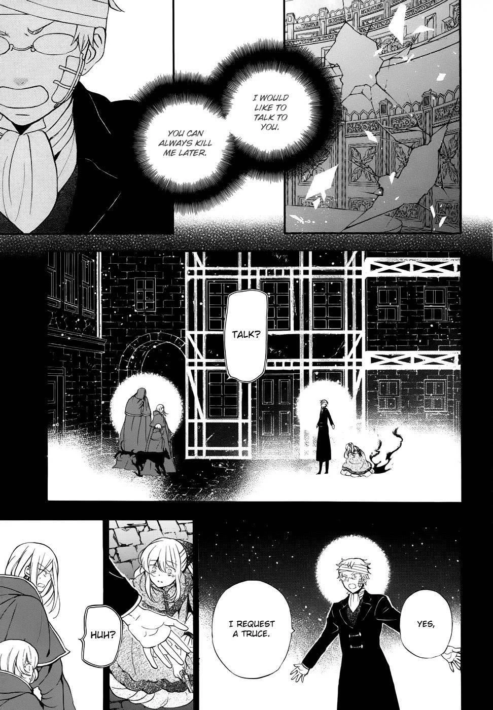 Pandora Hearts Chapter 93 - Page 6