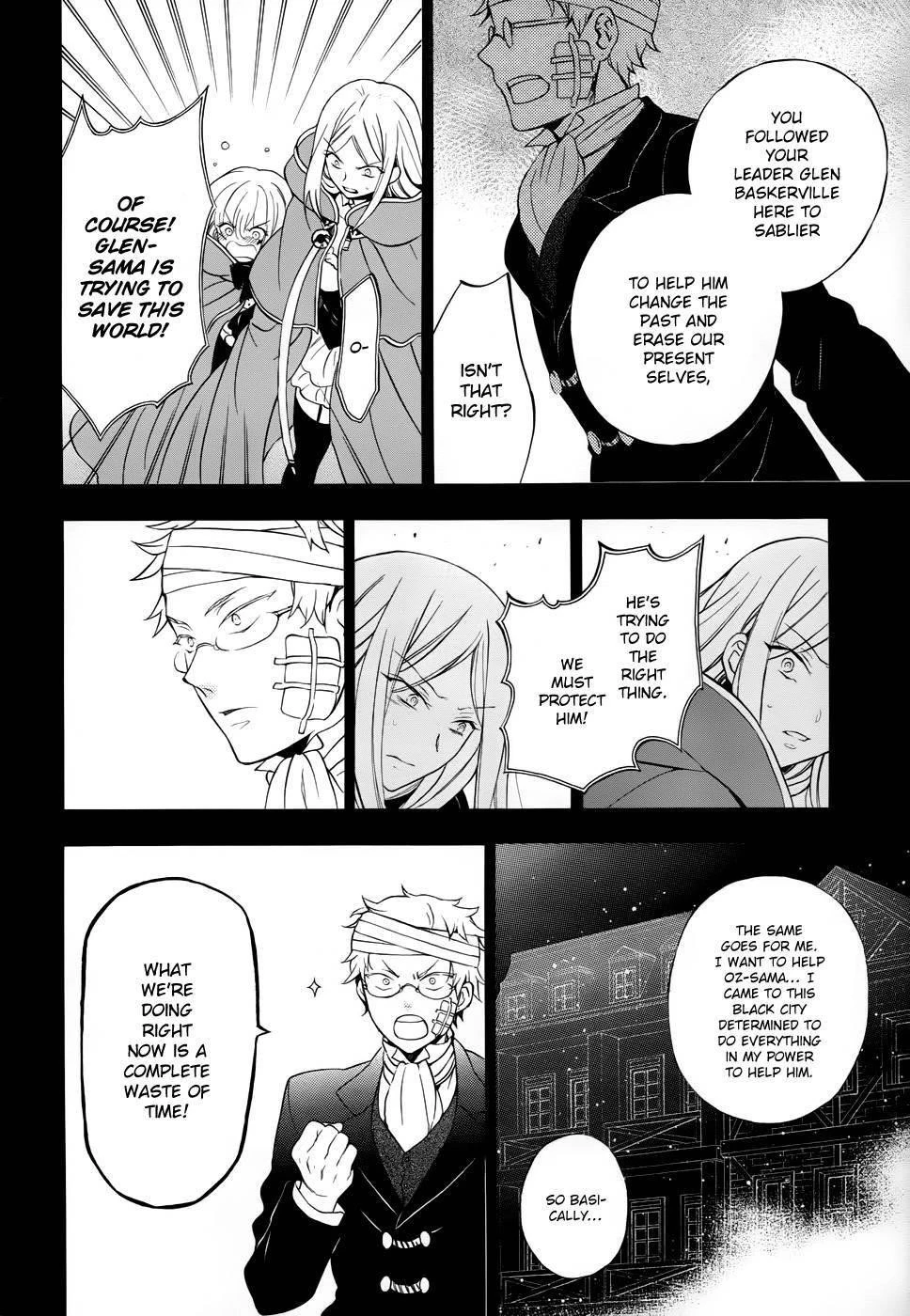 Pandora Hearts Chapter 93 - Page 7