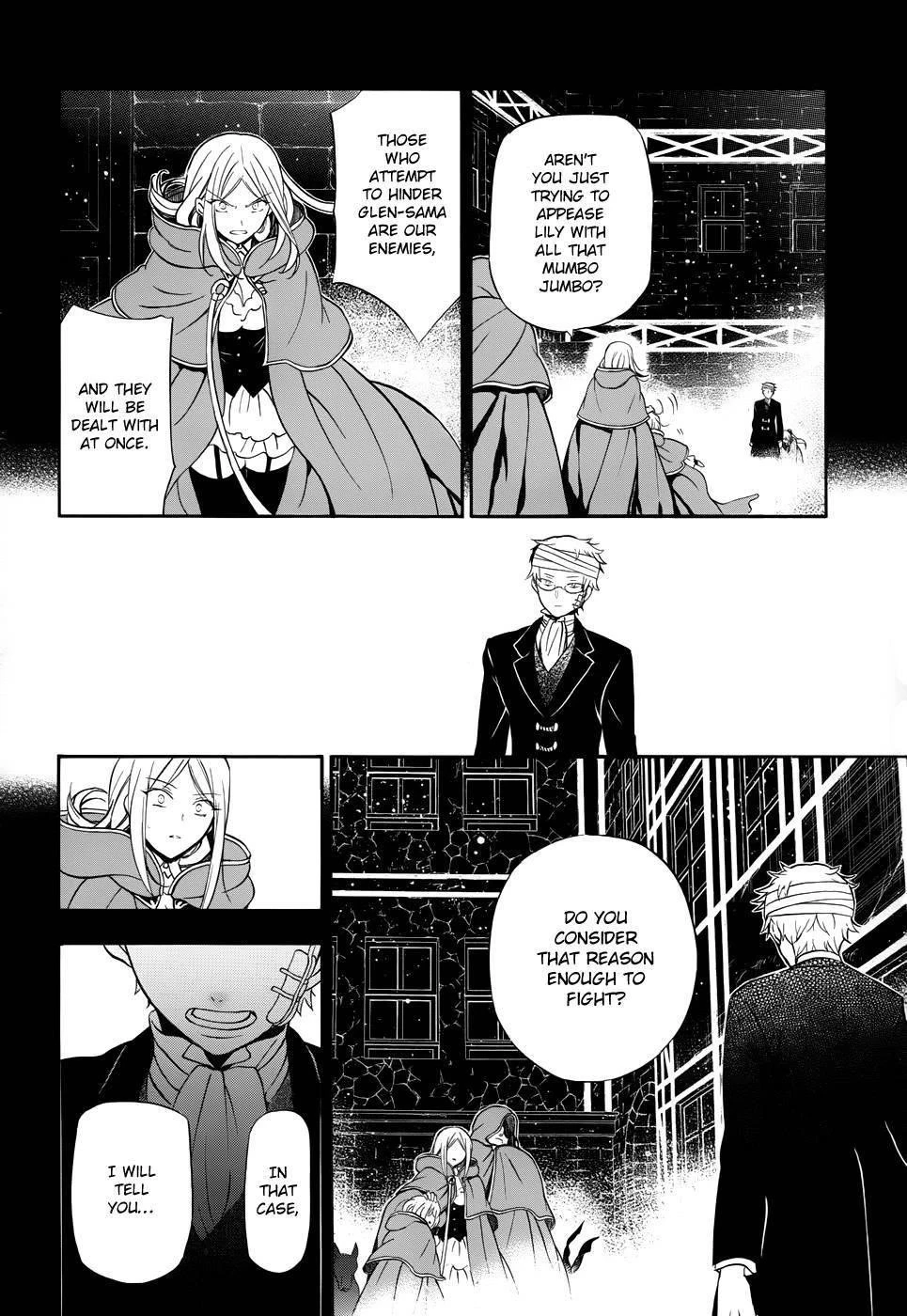 Pandora Hearts Chapter 93 - Page 9