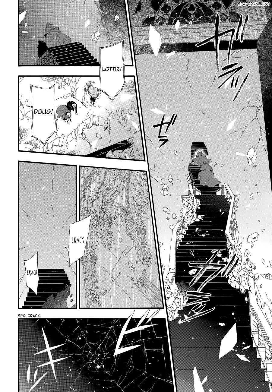 Pandora Hearts Chapter 94 - Page 12