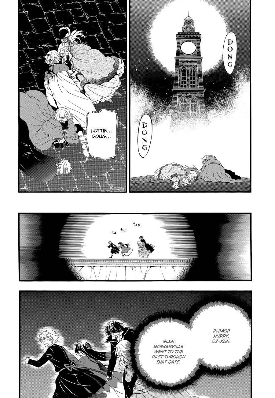 Pandora Hearts Chapter 94 - Page 14