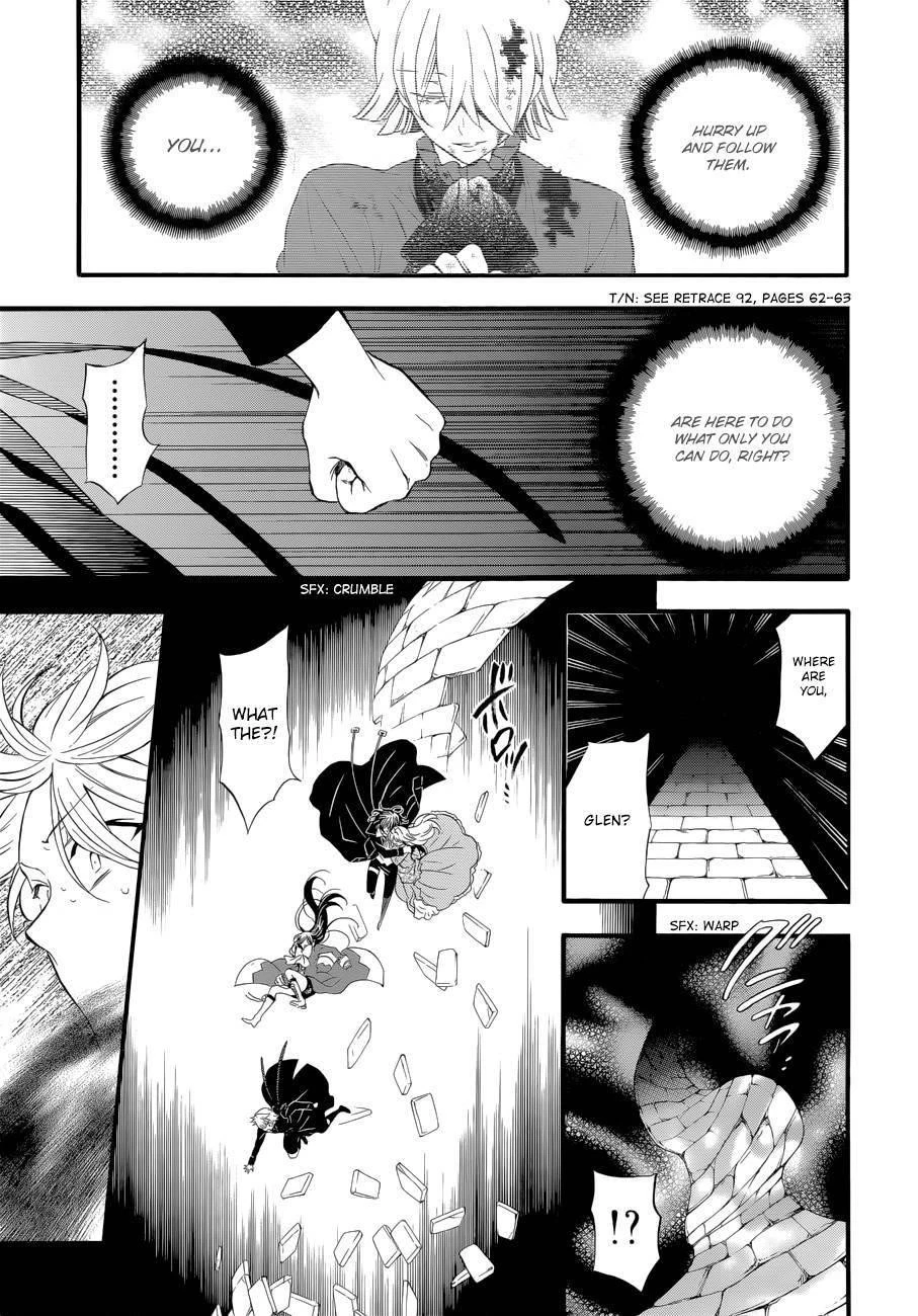 Pandora Hearts Chapter 94 - Page 15