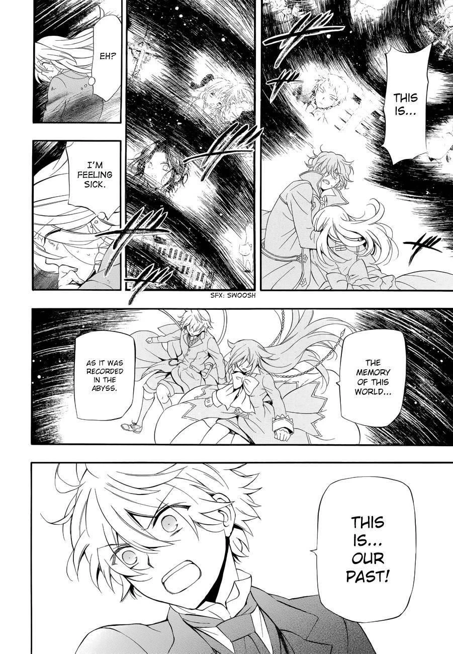 Pandora Hearts Chapter 94 - Page 17