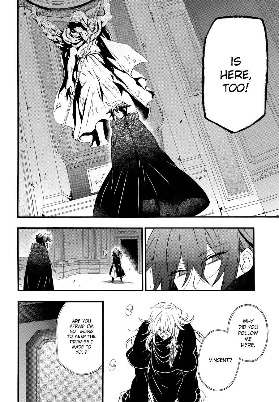 Pandora Hearts Chapter 94 - Page 24